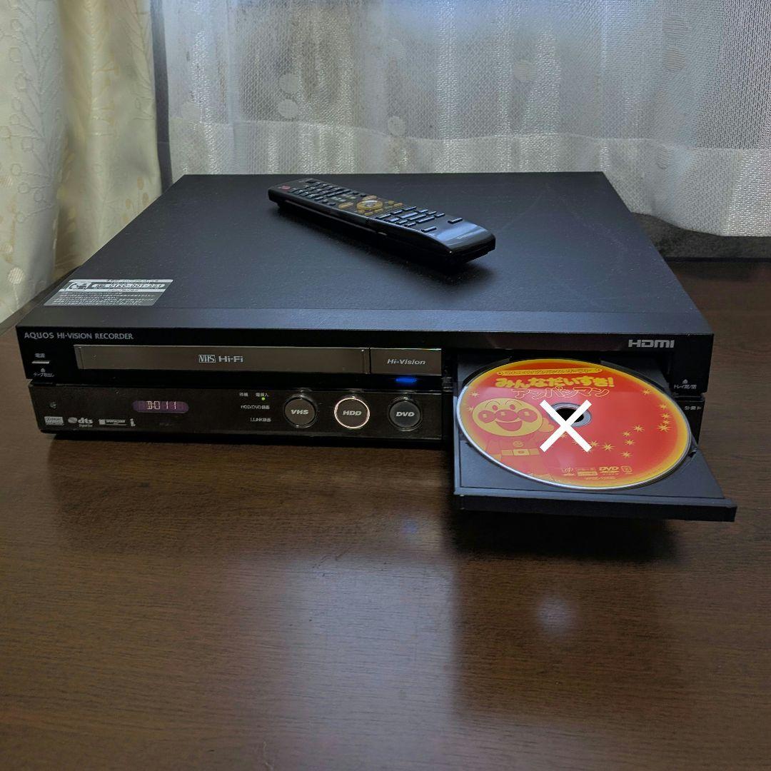 シャープAQUOS【DV-ACV52】HDMI搭載◎動作確認済みです◎付属品付