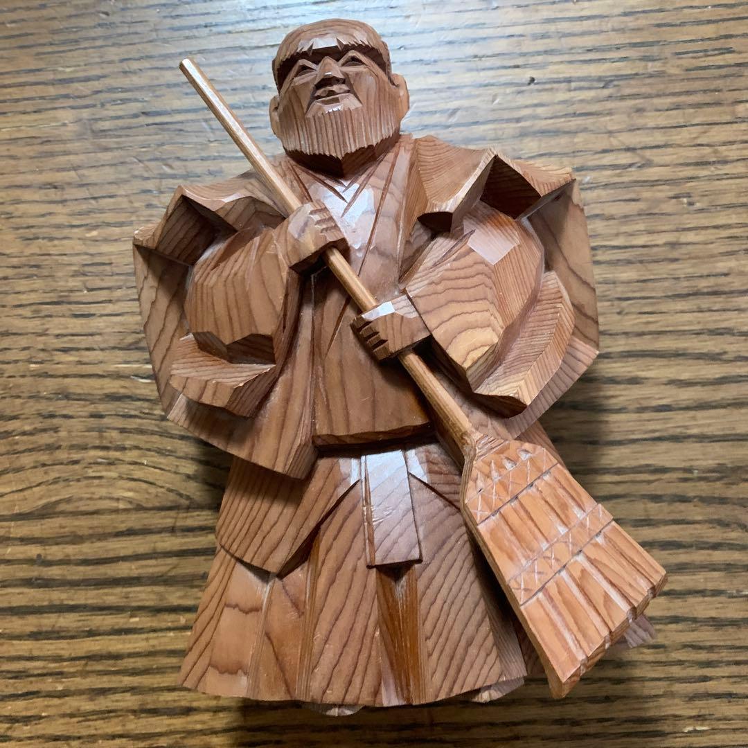 一位一刀彫⭐️高砂⭐️孝之作