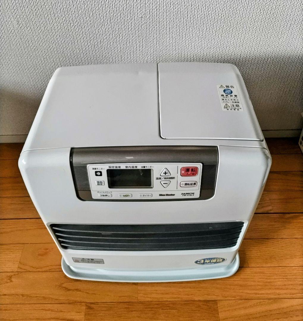 青緑ジャイアント レート高め とこしえ抜きの通販はau PAY マーケット