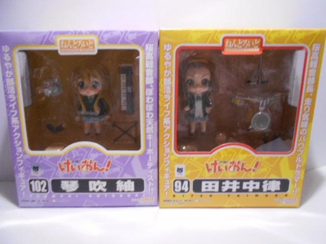 ねんどろいど けいおん 4点セット平沢 中野 琴吹 田井中