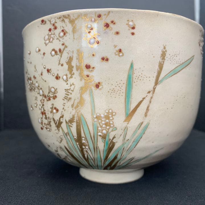 古薩摩　白薩摩　春の絵　花模様　茶碗　茶道具