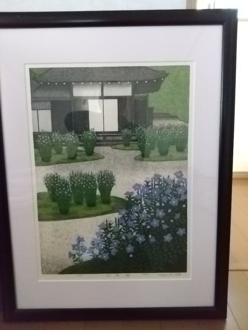 大津一幸 版画 木版画/送料込】大津一幸 不意の雪 木版画/送料込】