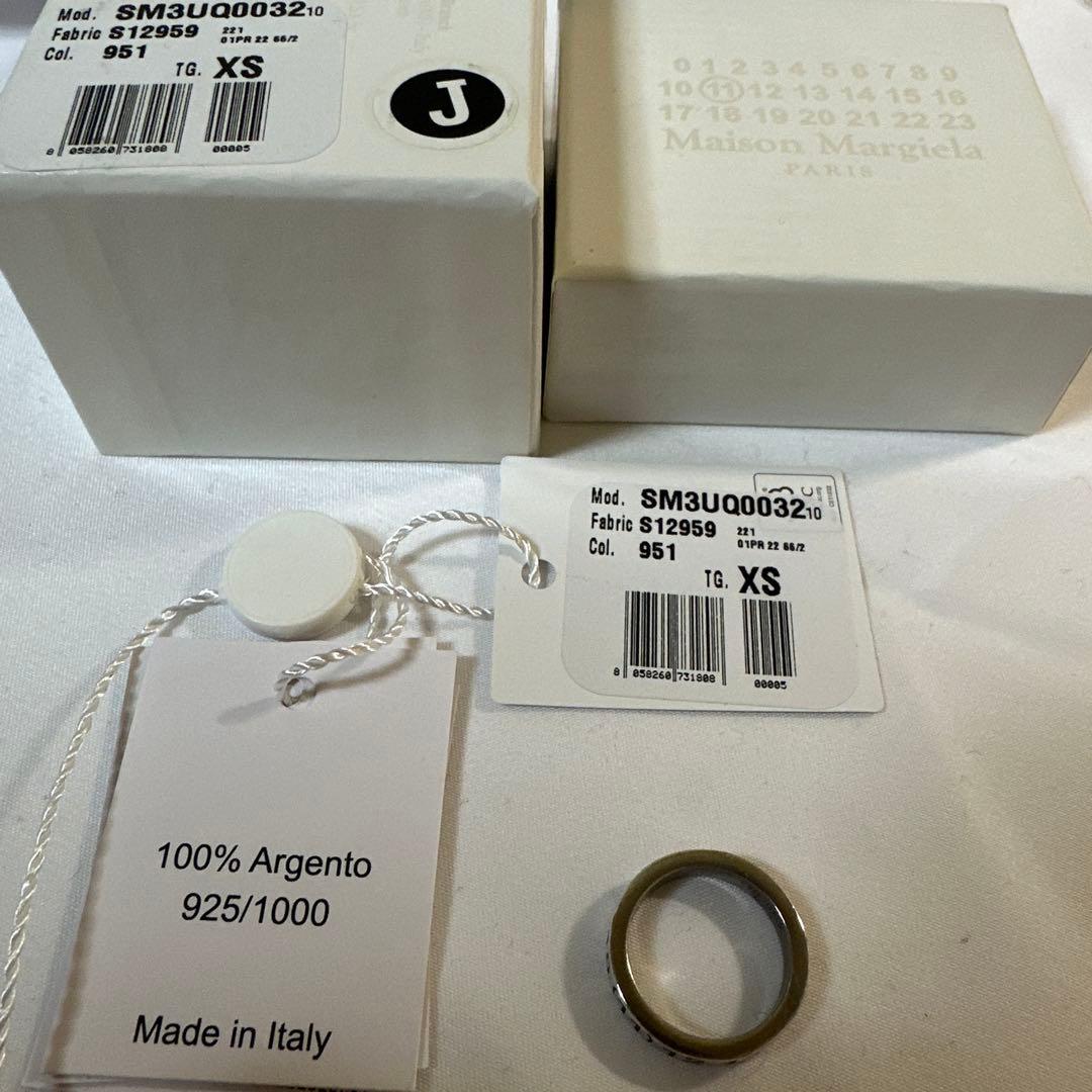 メゾンマルジェラ　ナンバリングリング　XS（9号）　シルバー925
