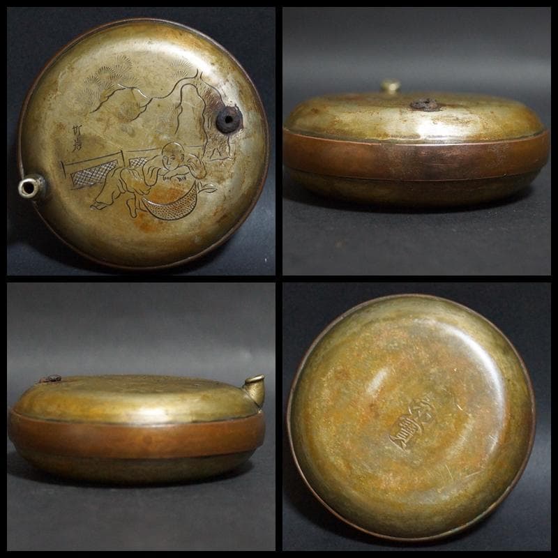 清 古銅製 栄寶款竹岩刻『人物風景図』金工細工水滴 水