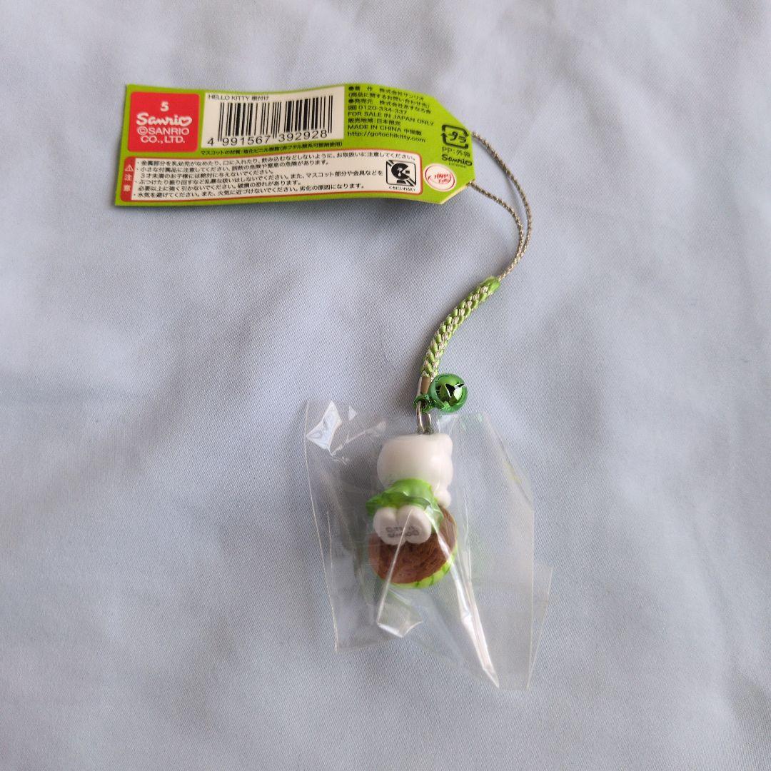 新品 ハローキティ 根付けストラップ メロンパンバージョン ご当地