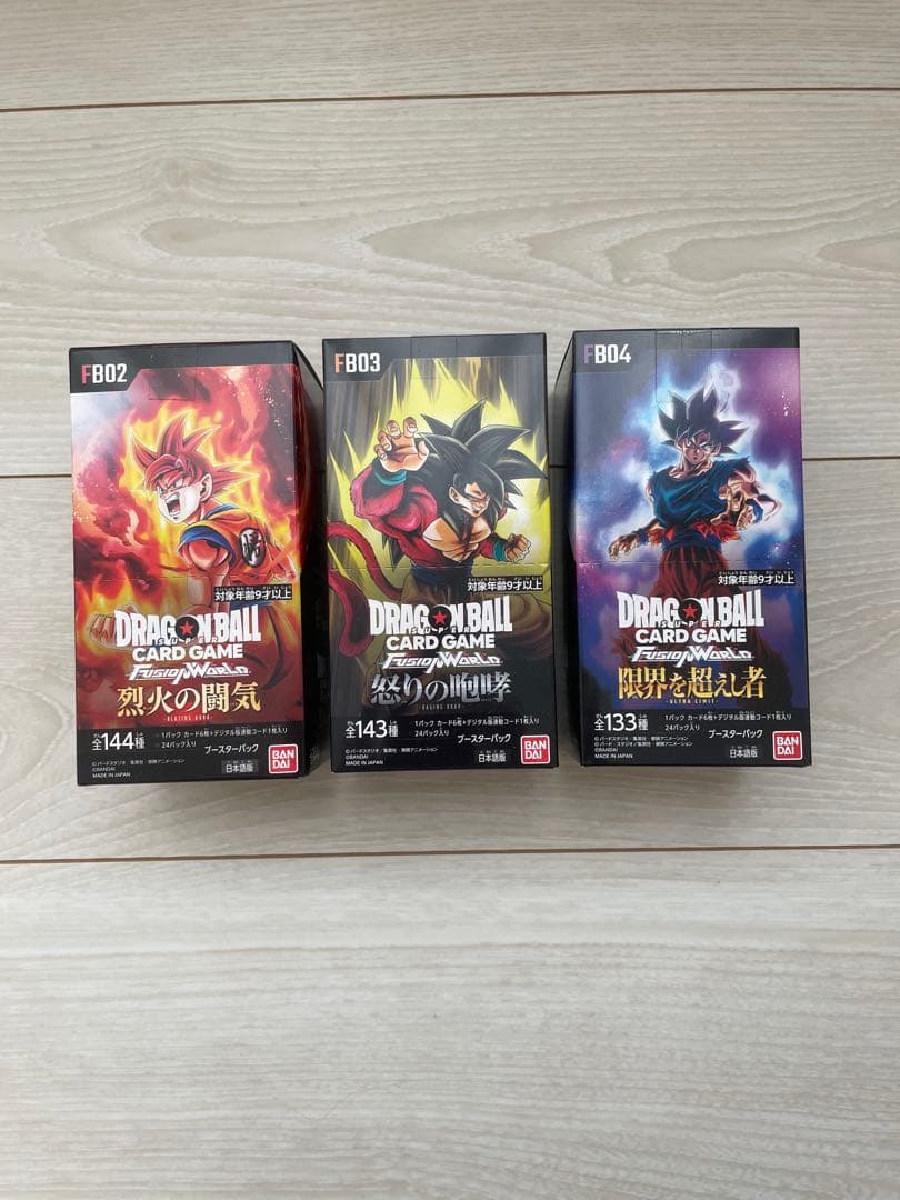 ドラゴンボールフュージョンワールド　新品未開封ボックス　2弾　3弾　4弾 楽天市場】【未開封BOX】【新品】 ドラゴンボールスーパーカードゲーム