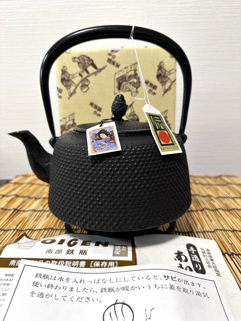 招き猫 郷土玩具 伏見人形 清水人形 中川正美