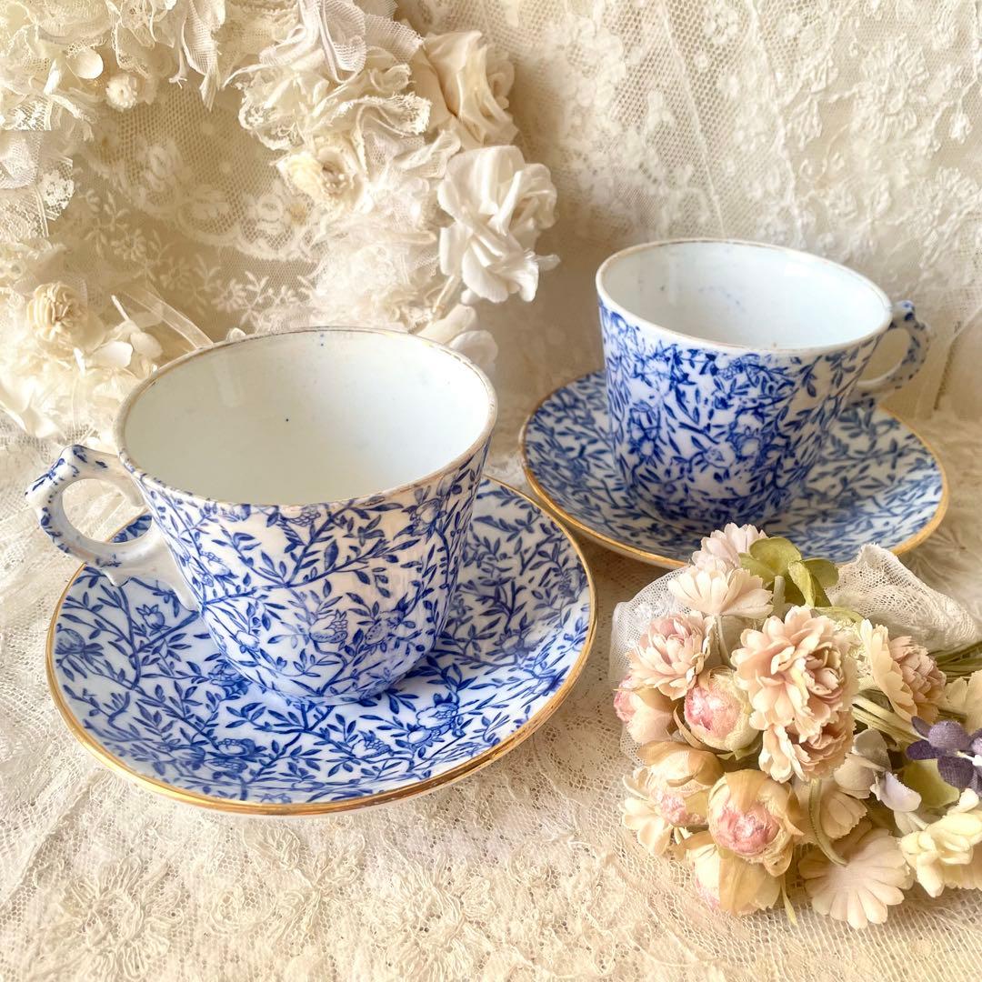 2客セットザクロ柄カップ&ソーサーC&S マーストリヒト　検フランスアンティーク ざくろ柄カップ&ソーサー①マーストリヒト ブルー オランダ検フランス