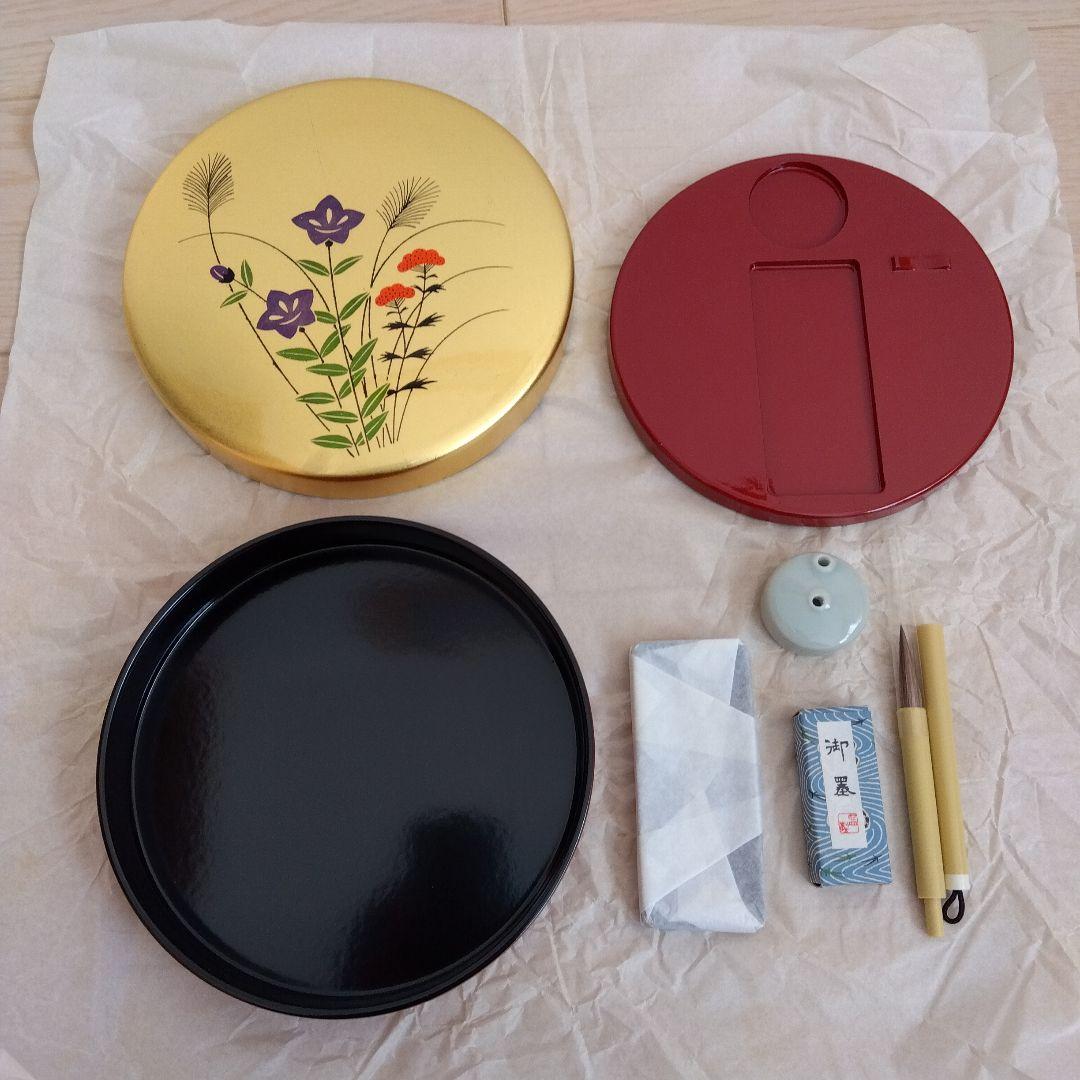 純金箔工芸習字セット 皇室ご成婚記念のお品