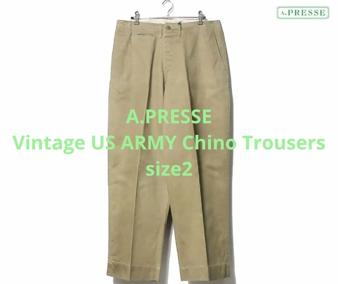 USMC チノパン カーキ フラップポケット トラウザーズ 米軍 実物 60s