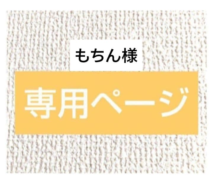 もちん 人気商品再販】TinyFox さくらんぼ小悪魔 チェリー 1/6スケールMJD