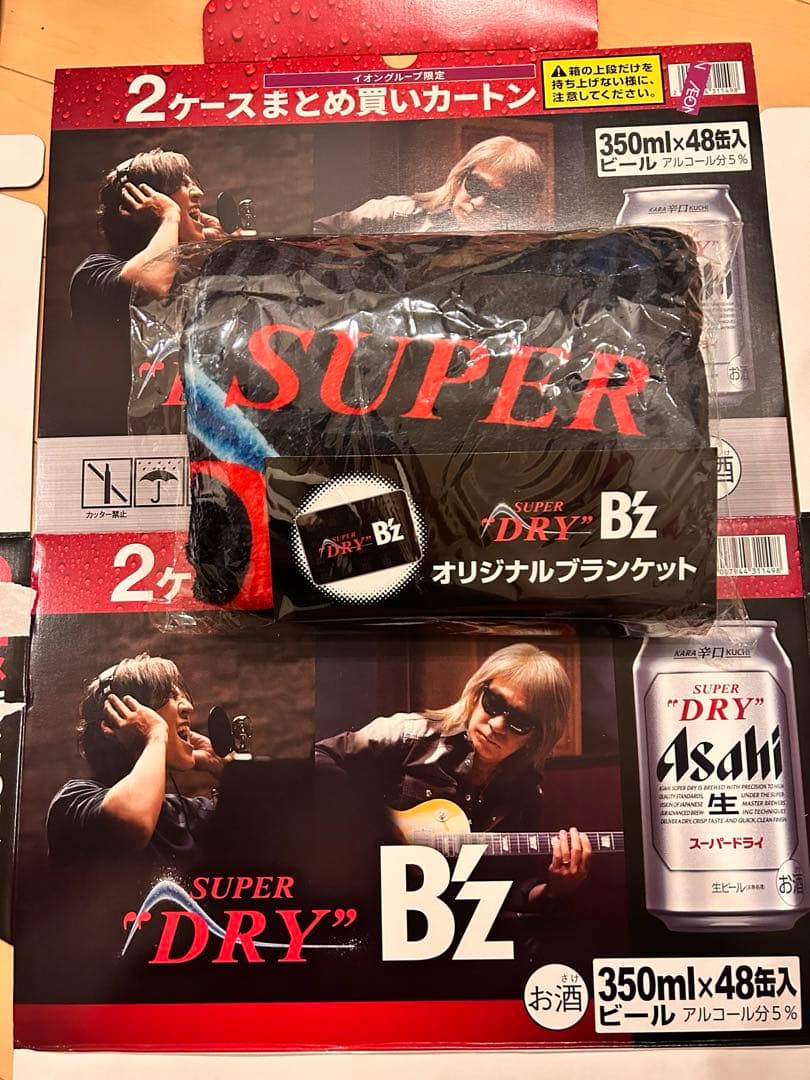 B'z オリジナルブランケット アサヒスーパードライ - メルカリ