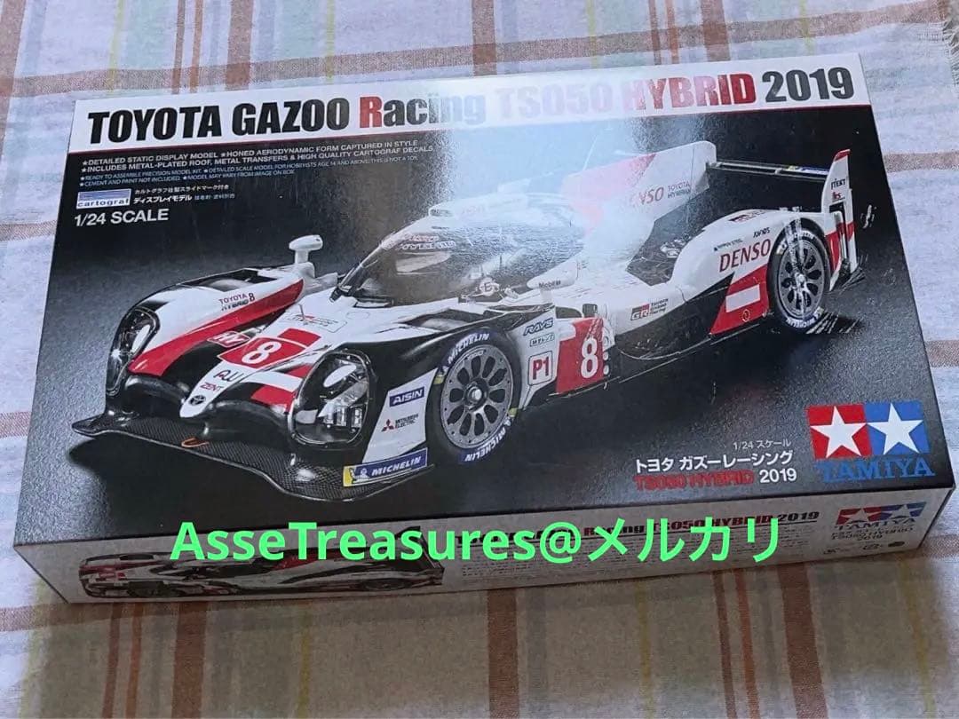 限定品 タミヤ 1/24 トヨタ・TS050・ハイブリッド 2019年ルマン仕様