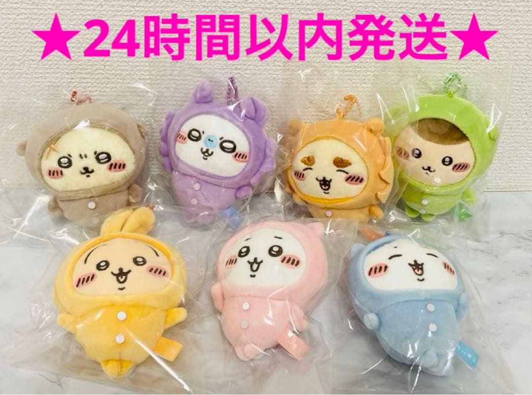 Steiff/SWAROVSKI】ドイツ限定品！幸せの青い鳥 ペアぬいぐるみ