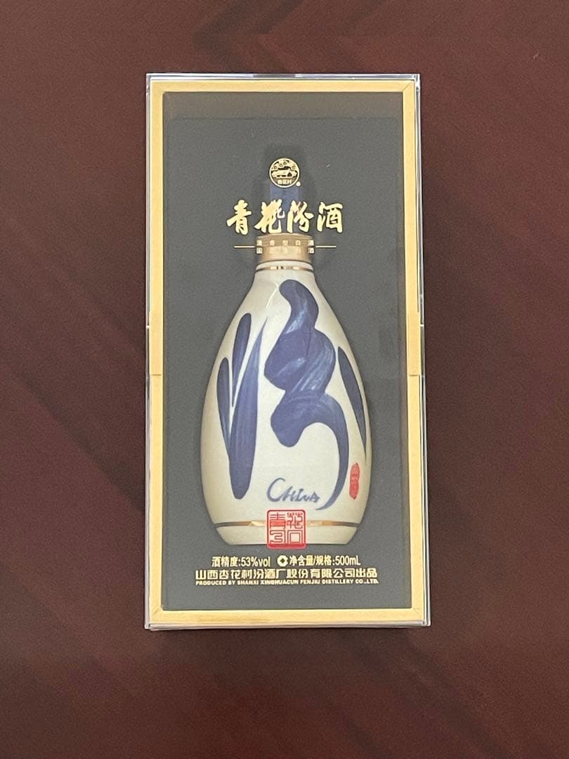 青花白酒500ml