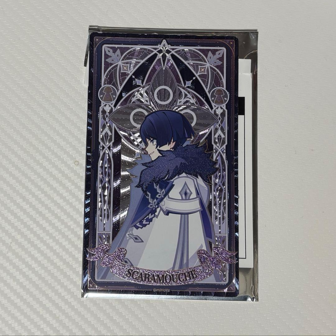 散兵 スカラマシュ ホログラムカード 原神 - メルカリ