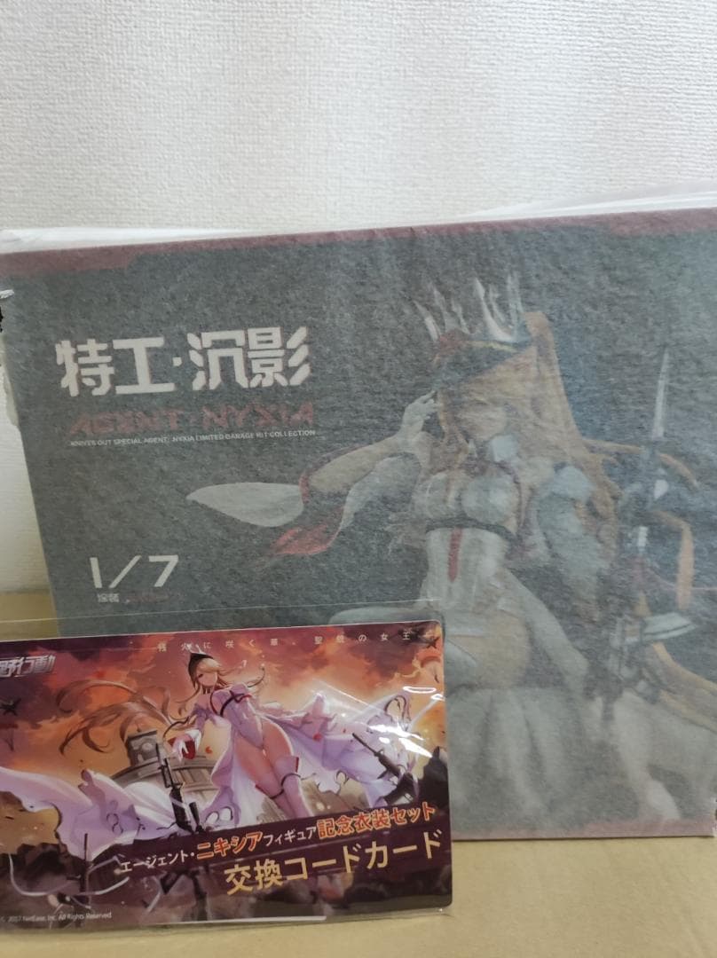 IDEC BP101S-12PN10 プリント基板用コネクタ 60個 未使用品