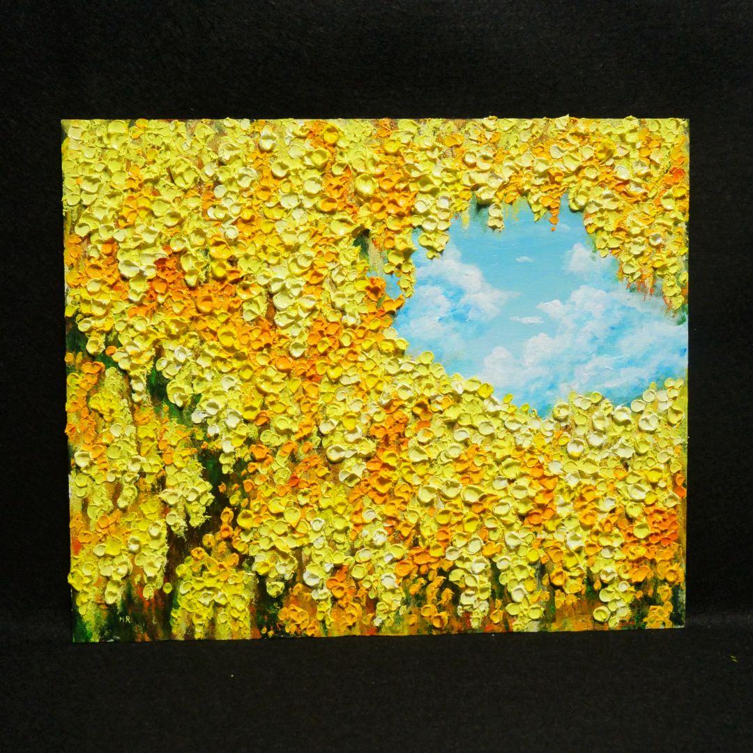 油絵 油彩 油彩画 絵画 絵【ミモザの丘】