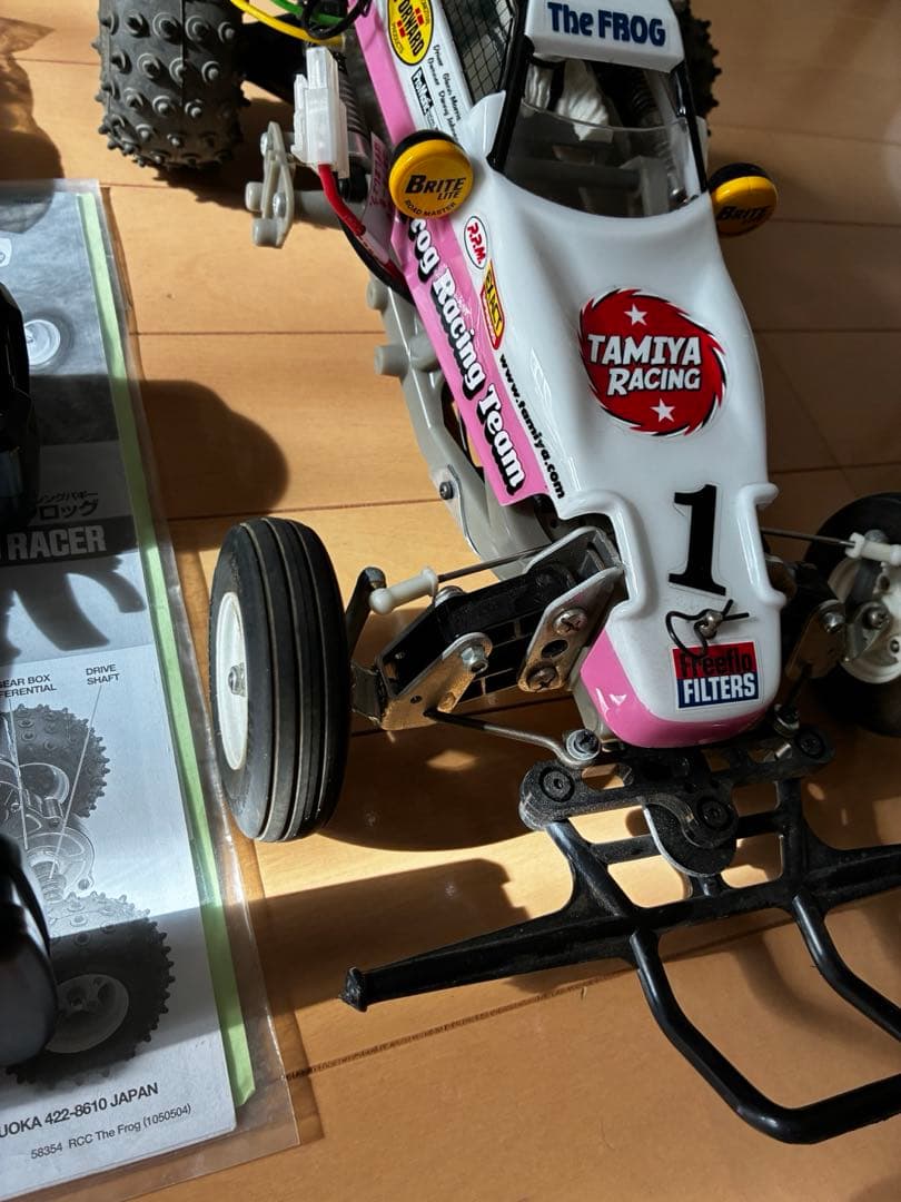 タミヤ　マイティフロッグ　ラジコン　TAMIYA