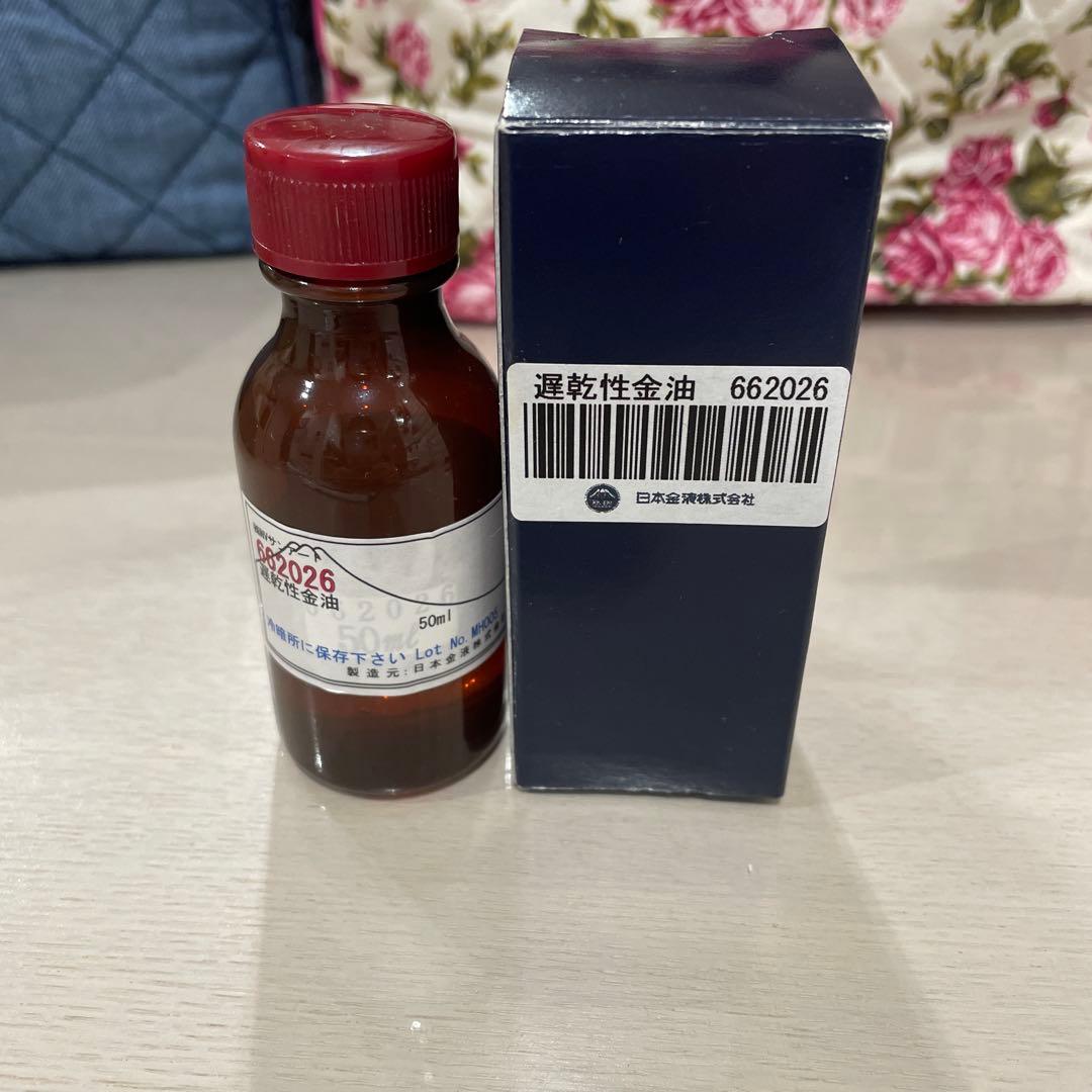 ポーセラーツ　金液と金油などのセット