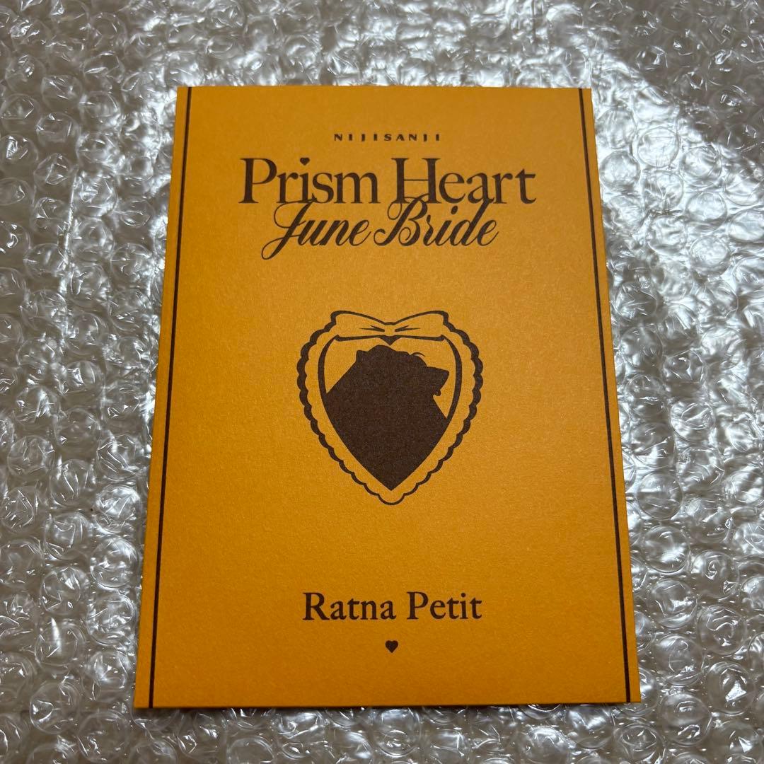 にじさんじ ジューンブライド ラトナ・プティ 缶バッジ 背景なし