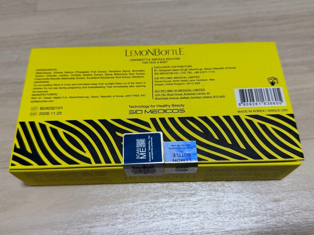 Lemon bottleレモンボトル10ml x5本ホムケア