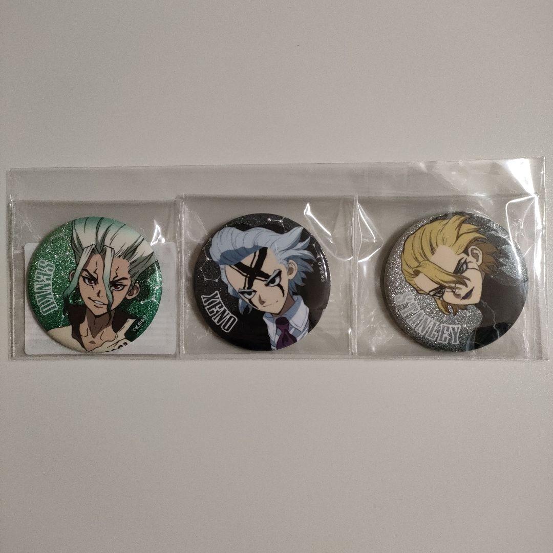 Dr.STONE ジャンプフェスタ 缶バッジ 石神千空 ゼノ スタンリー - メルカリ