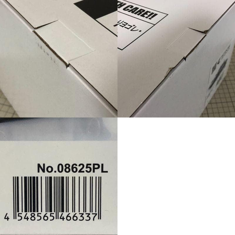 京商オリジナル　1/12　ランボルギーニ ミウラ SVR　ポリッシュド【新品】