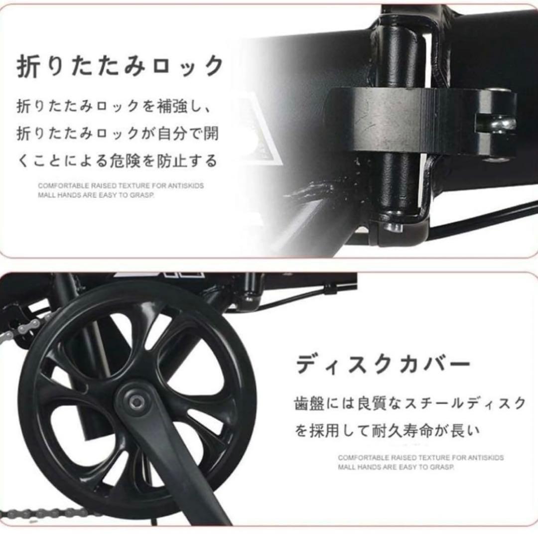 WANIDA 自転車 折りたたみ自転車 クロスバイク 12インチ ブラック