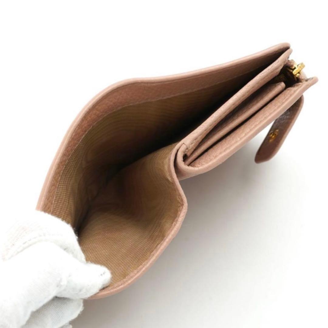 ✨新品未使用・箱保証書付✨　PRADA ミニ財布　シボ革　L字ファスナー ダイノ