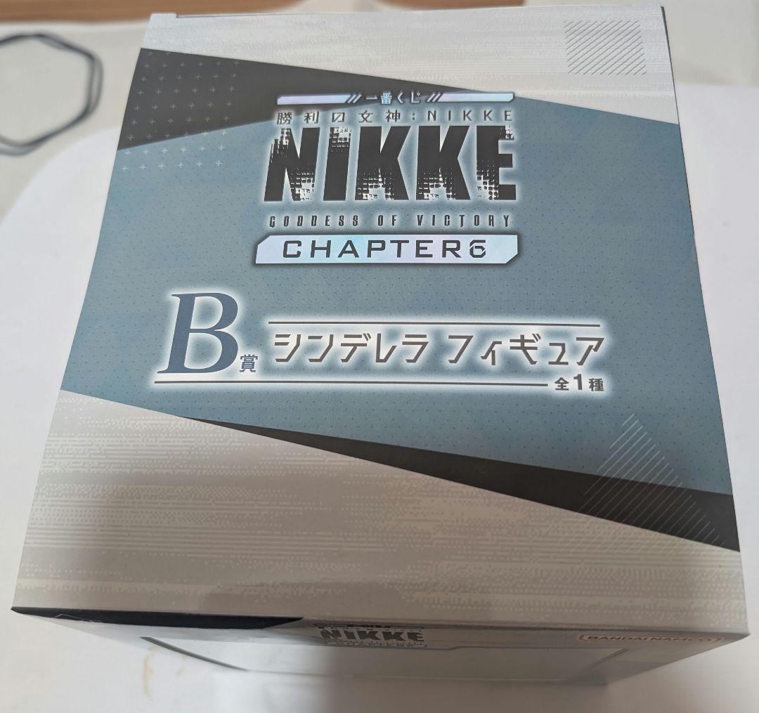 勝利の女神一番くじ：NIKKE CHAPTER6 B賞 シンデレラ フィギュア