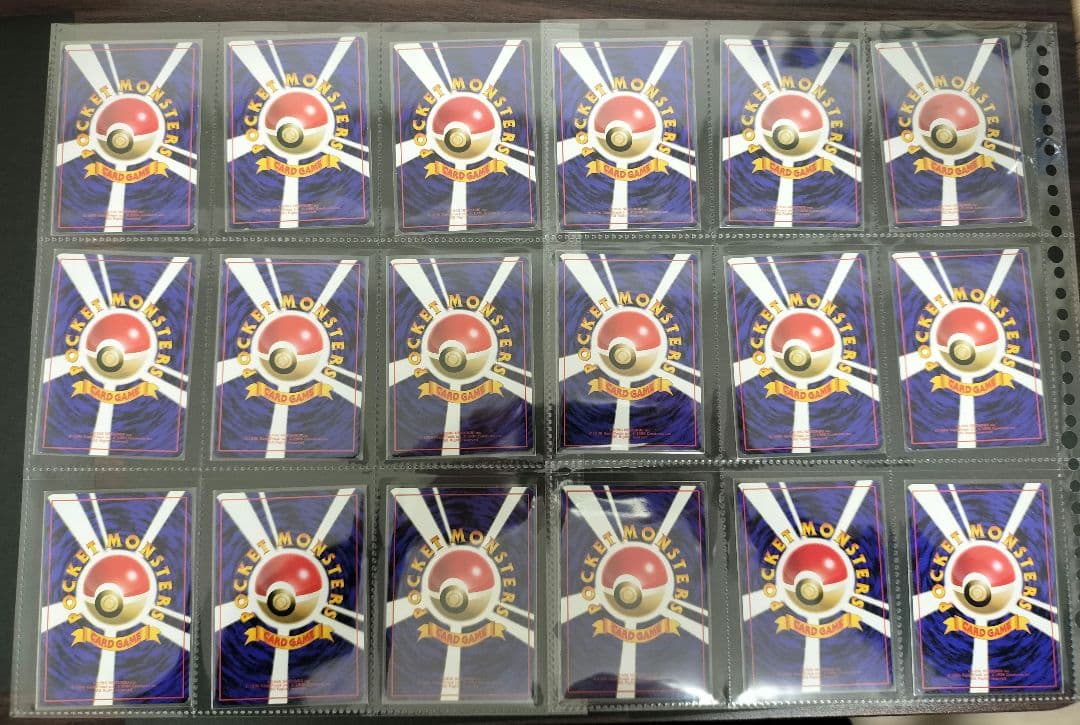 ポケモンカード 旧裏 拡張シート 緑・赤・青108枚コンプセット