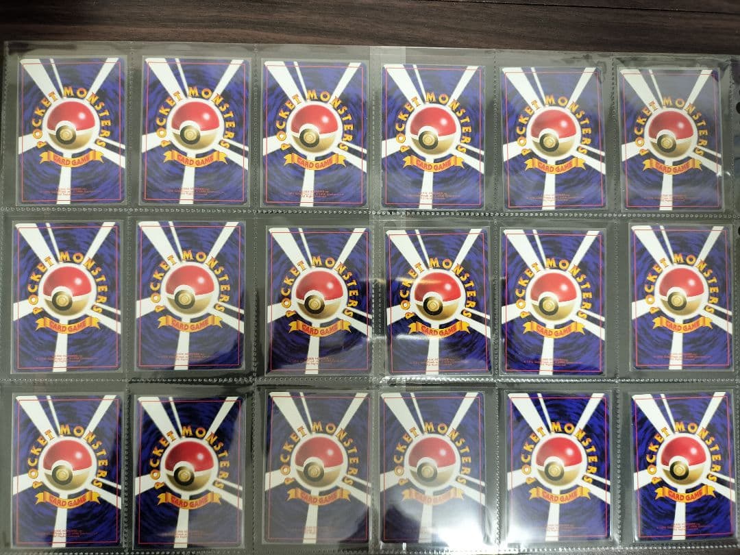 ポケモンカード 旧裏 拡張シート 緑・赤・青108枚コンプセット