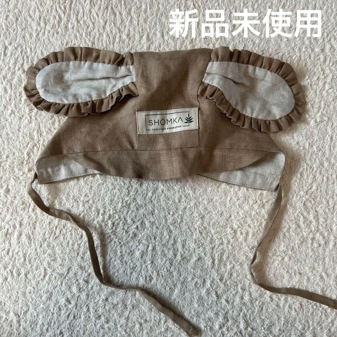 ベビー帽子 49cm SHOMKA / LINEN PUPPY BONNET shomka puppy(size:49