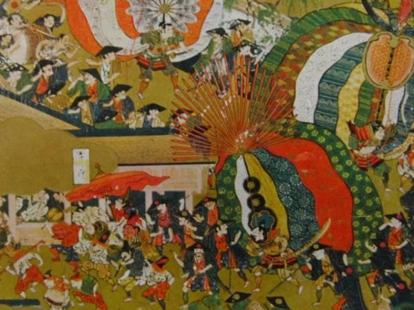 洛中洛外図屏風、超希少・大判画集画、新品高級額装付