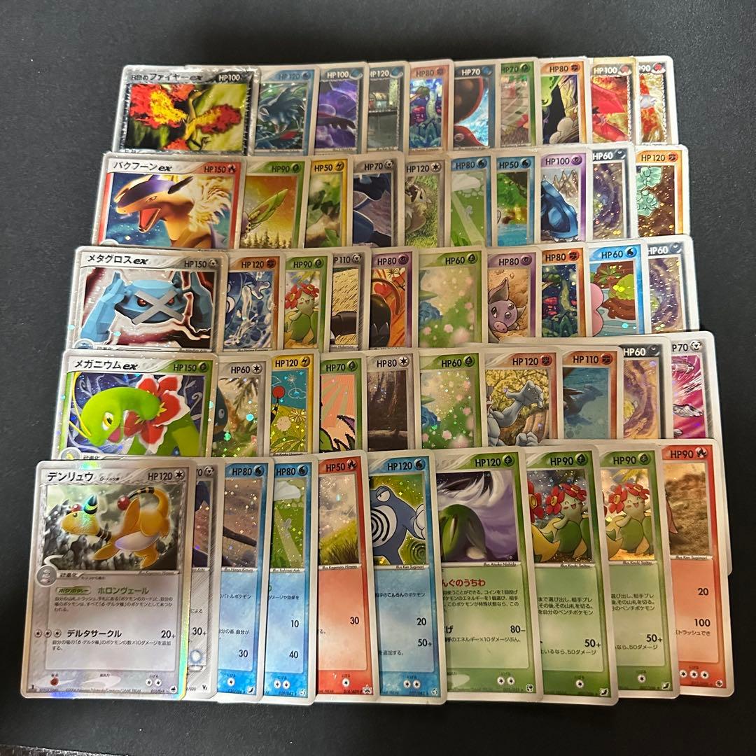 ポケモンカード PCG ADV DPPt レジェンド BW XY キラ約210枚