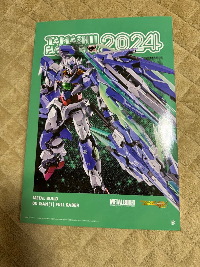 メタルビルド　ダブルオークアンタフルセイバー&オプションパーツセット　未開封品