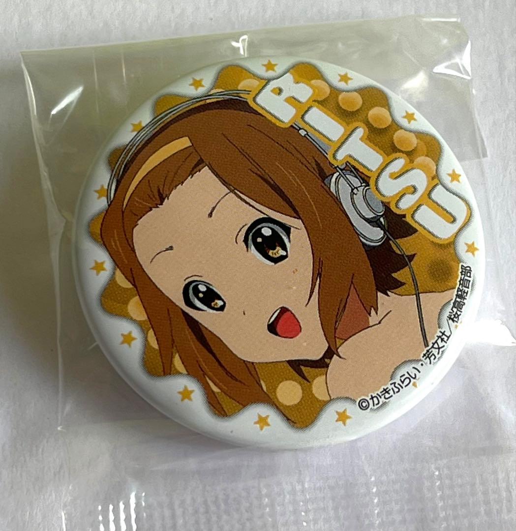 けいおん！！ 缶バッジ 4種セット カンバッジラムネ