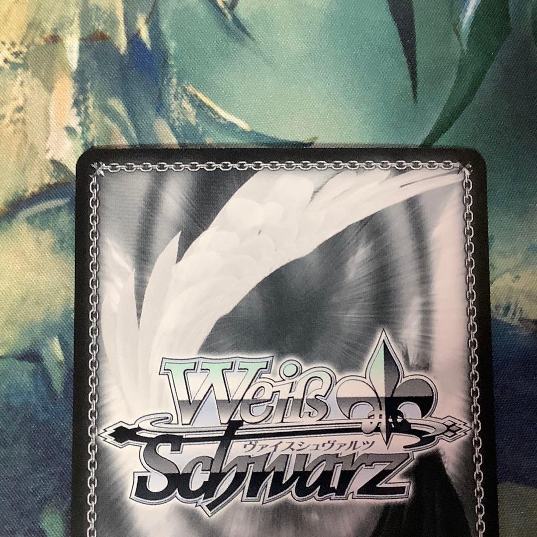 ヴァイスシュヴァルツ オーバーロード 美しき吸血鬼 シャルティア SP