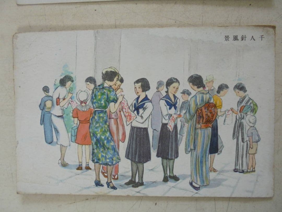 AKa6292旧日本軍軍事郵便絵葉書まとめて