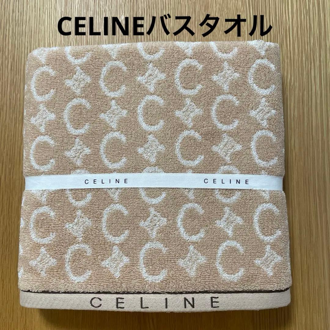 CELINEセリーヌ バスタオル - メルカリ