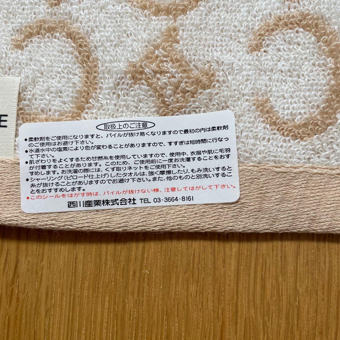 CELINEセリーヌ バスタオル - メルカリ