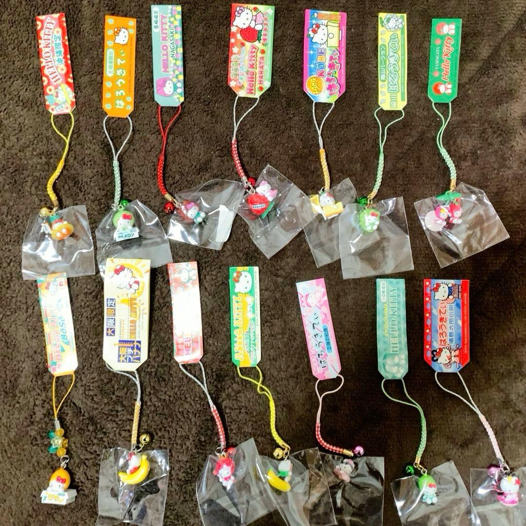 ご当地キティ359個　ロリータ/イチゴ根付/コラボ/非売品等　入手困難 多数