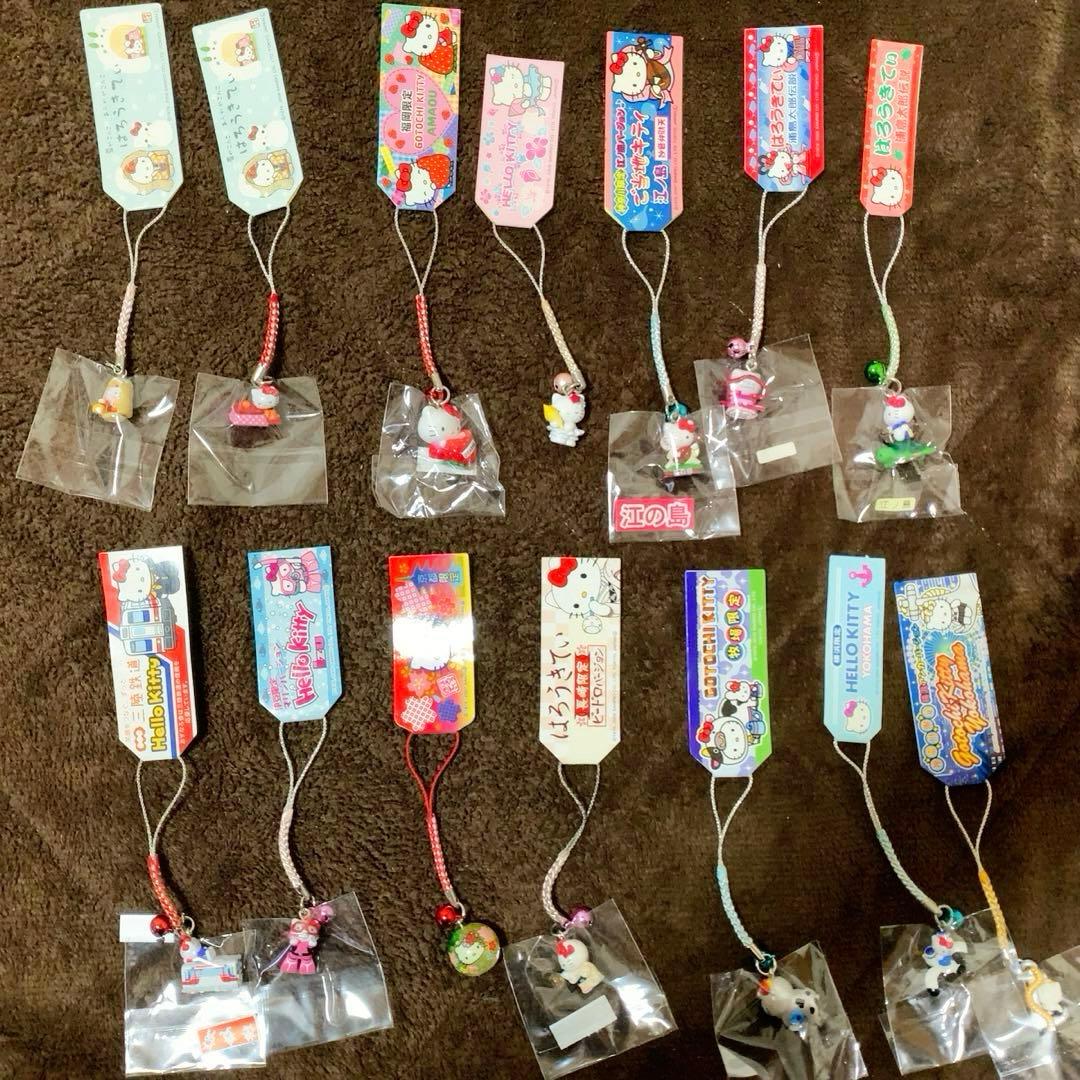 ご当地キティ359個　ロリータ/イチゴ根付/コラボ/非売品等　入手困難 多数