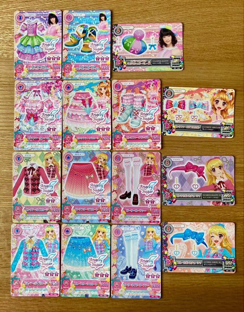 椛*）様 エンジェリーシュガーバインダー＋カード129枚＊アイカツ星宮