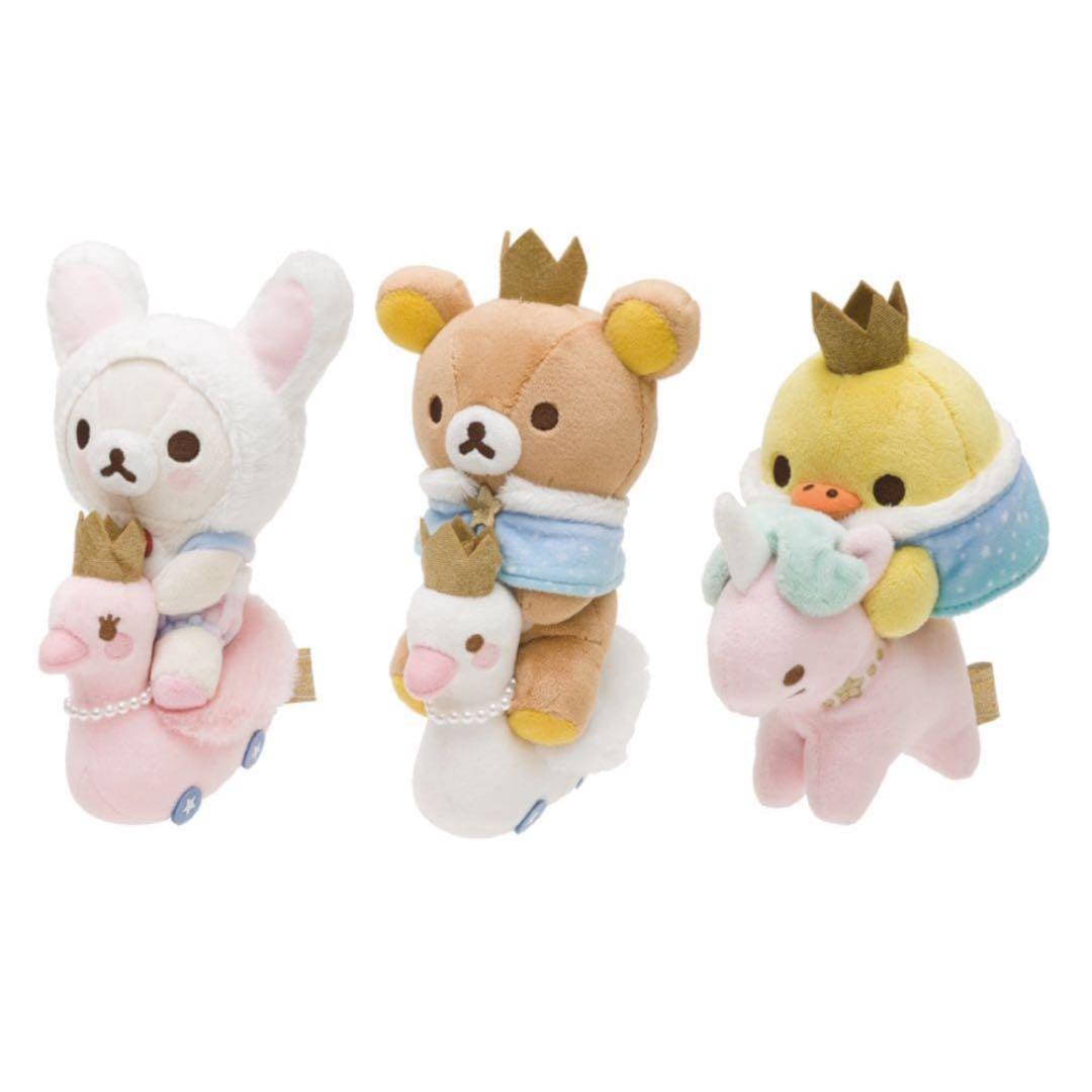 リラックマ】 ☆超希少☆ リラックマストア限定 ふんわりかわいい夢