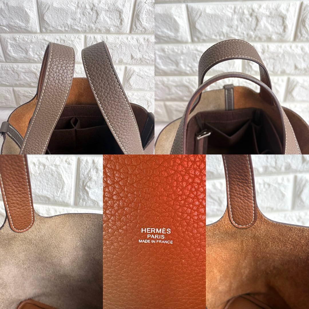 金具新品‼︎ エルメス ピコタンロックPM カザック エトゥープ ゴールド