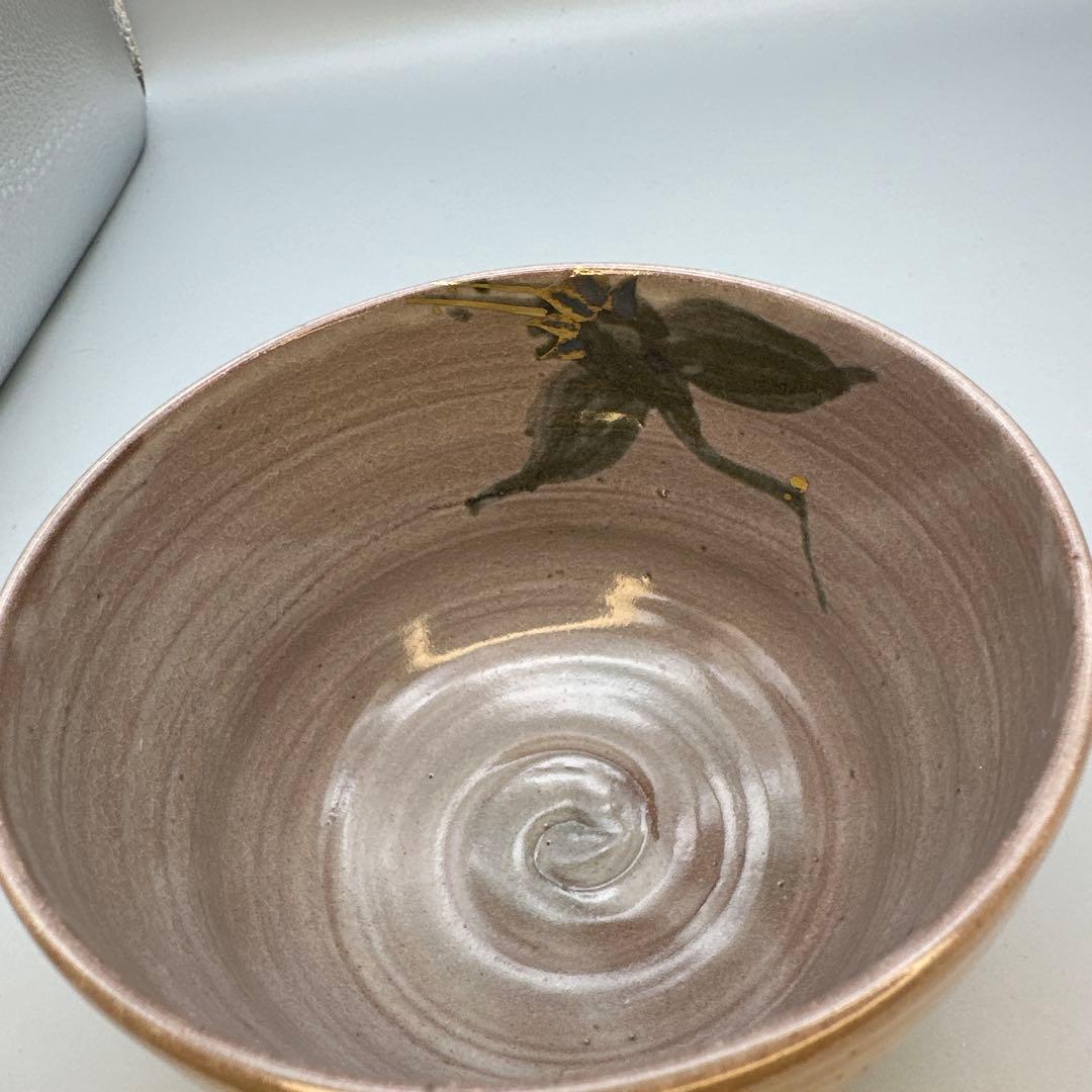 茶道具 茶碗 田中寿宝 乾山写鶴