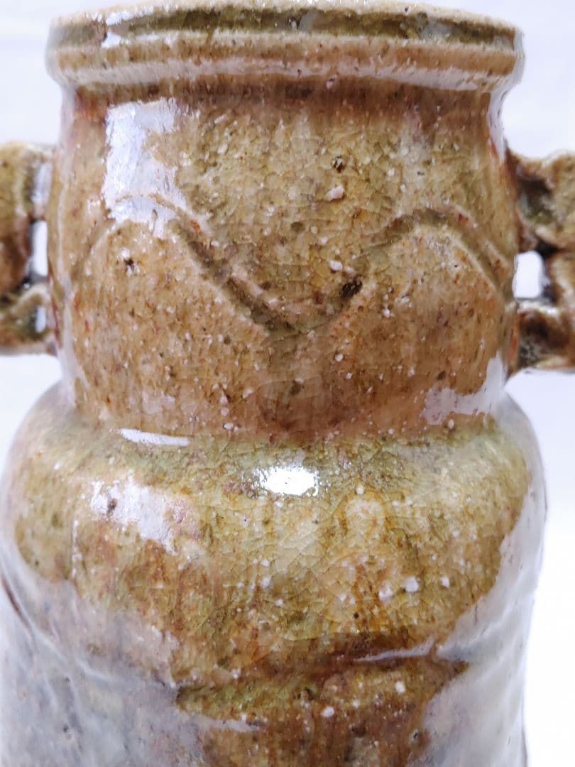 伊賀焼花入 三田窯 谷本景作