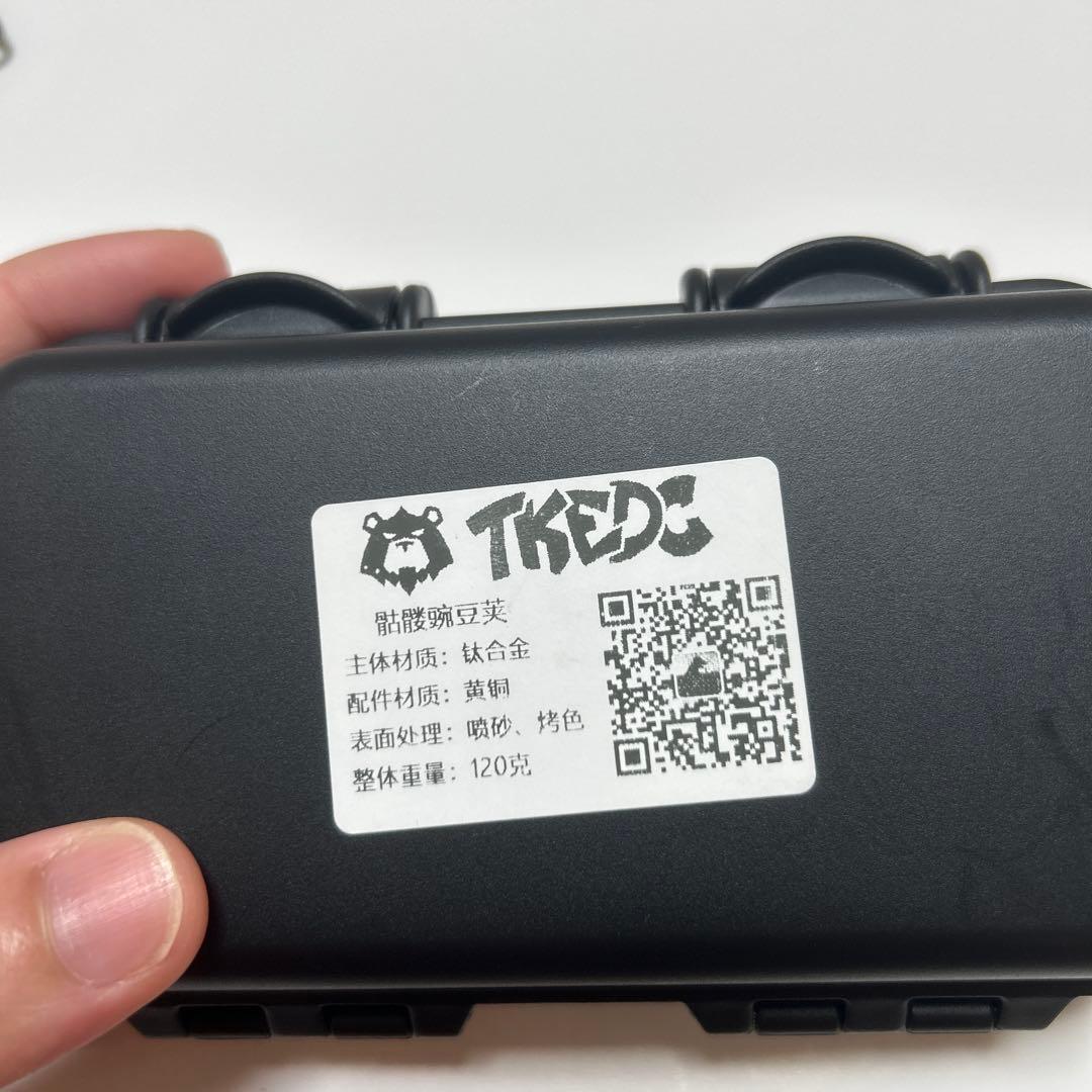 だ*)様 TKEDC/PeaPod フィジェットトイ　ハンドスピナー